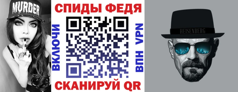 Купить закладки  Усолье  Amphetamine 97% 