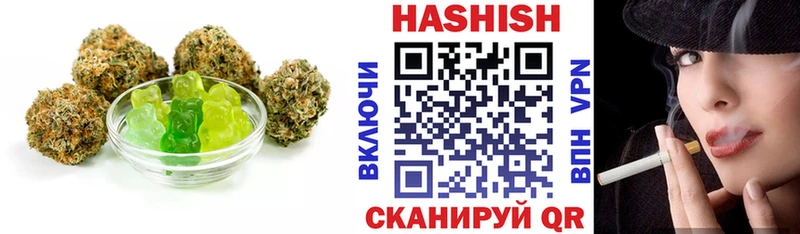 Cannafood конопля  Купить закладки  Усолье 