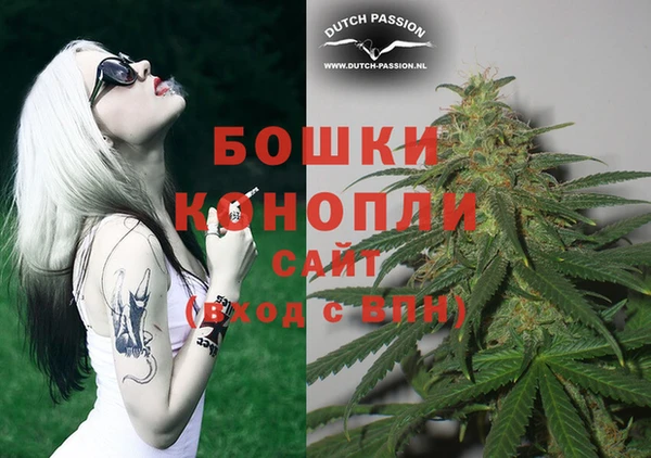 таблы Каменногорск