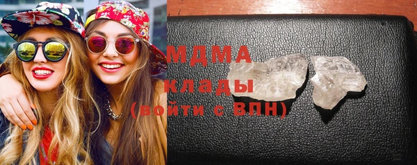 таблы Каменногорск