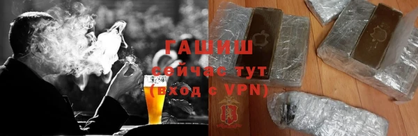 хмурый Карпинск