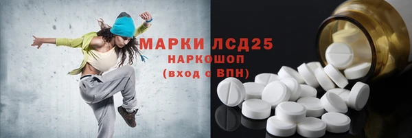 кокаин VHQ Карталы