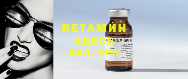 хмурый Карпинск