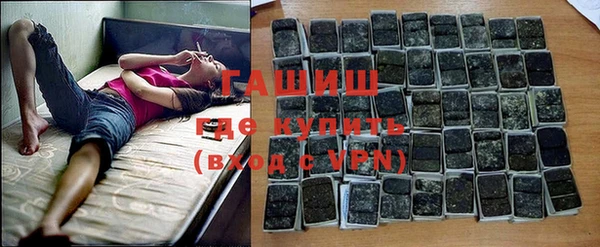 экстази Каменка
