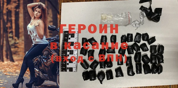 кокаин VHQ Карталы