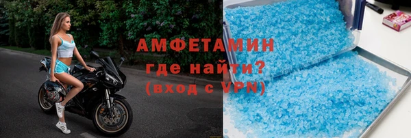 MESCALINE Касимов