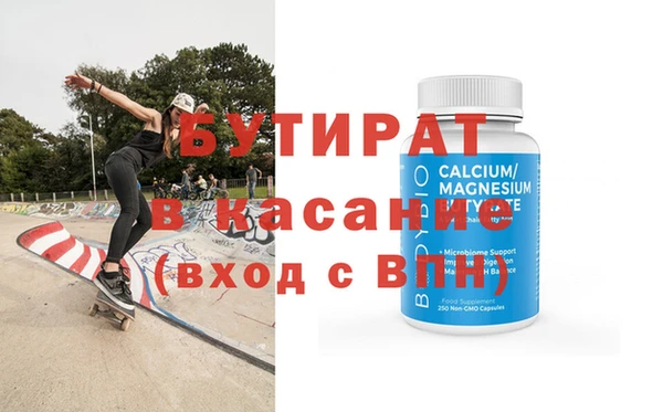 кокаин VHQ Карталы