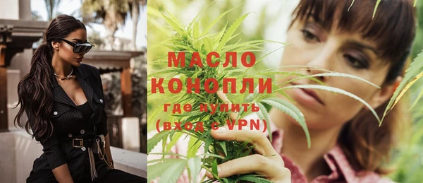 кокаин VHQ Карталы