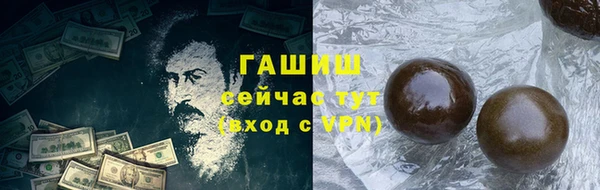 MESCALINE Касимов