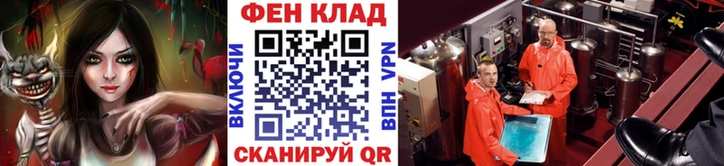 МЕТАМФЕТАМИН Декстрометамфетамин 99.9%  Купить  Усолье 